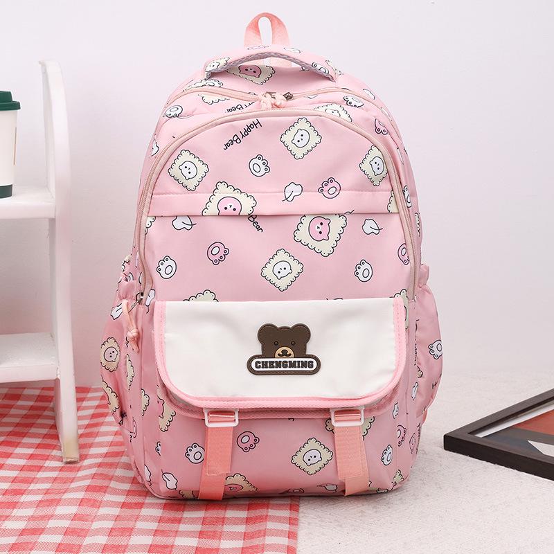

Cartoon Print Lightweight Large Capacity Backpack for Middle School Students - Trendy and Cute