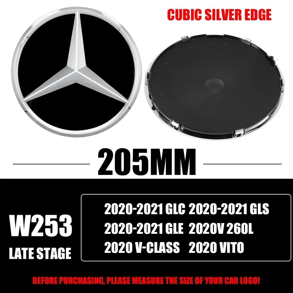

For Mercedes Benz 3D 185MM 205MM Front Grille Star Logo Emblem Badge For Mercedes-Benz C Class W206 W253 GLC GLE V Class Emblem