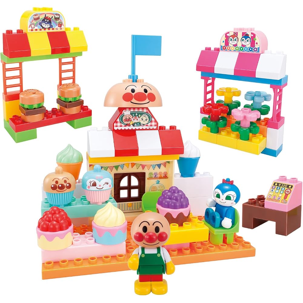 [BANDAI (BANDAI)] LOTS OF BLOCKS! Lots of play! Anpanman and colorful omiseyasan blocks