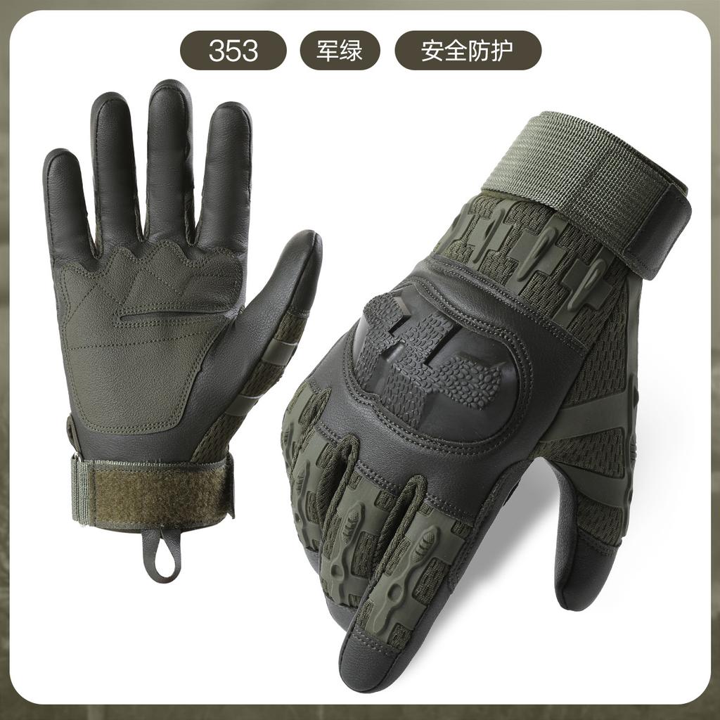 Tactical Gloves Men's Touch Screen Non-slip and Wear-resistant Outdoor Sports Protection Cycling Mountaineering Tactical Gloves