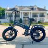 Foldable Electric Bicycle ENGWE ENGINE PRO 2.0, 750W Motor, 48V16AH Battery, Top Speed 25km/h, Cruising Range 110km, 20*4.0-inch Tires