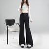 American dark blue high-waisted slightly pulled jeans women's autumn and winter new models do not stick to the legs loose and thin horn pants