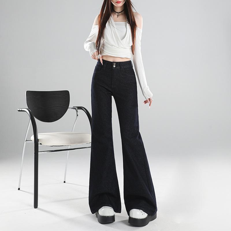American dark blue high-waisted slightly pulled jeans women's autumn and winter new models do not stick to the legs loose and thin horn pants
