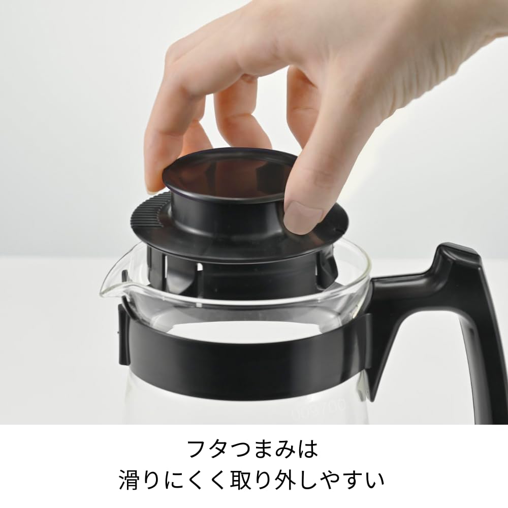 HARIO Pegasus Server 600, Microwave Safe, 600ml Capacity, 2-5 Cups, Black, Made in Japan, PES-02-B