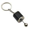 Creative Car Speed ​​Gearbox Keychain Gear Head Kovová klíčenka do auta s manuální páčkou