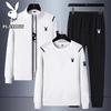 PLAYBOY Men's Plus Size Casual Hoodie Sportswear Set