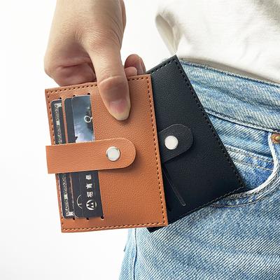 Four-in-one Buckle Thickened Seven-position Pu Leather Card Bag, Card Cover Leather Sewing Line Can Be Determined LOGO Card Bag
