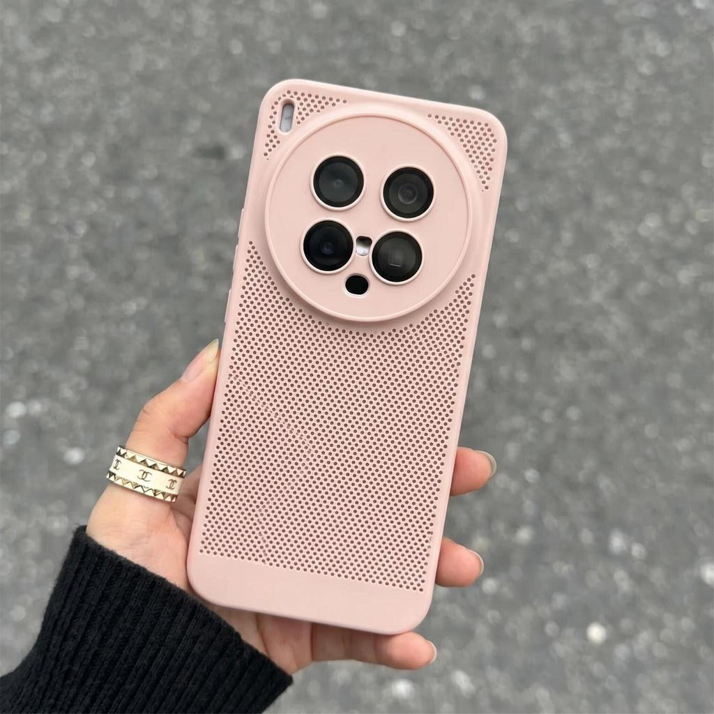 For VIVO X300 Ultra X300s Case Hard PC New Mesh Shell Heat Dissipation Anti-Drop Phone Cover For VIVO X300Ultra 5G Shell Bumper