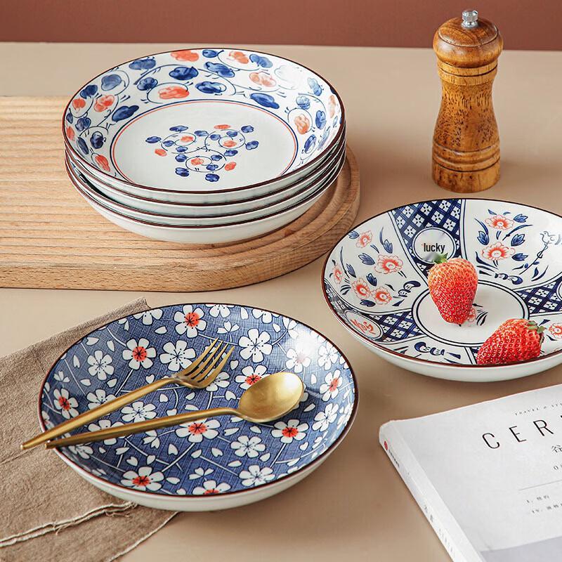 Diren Underglaze Ceramic Round Serving Plate, Watercolor Floral