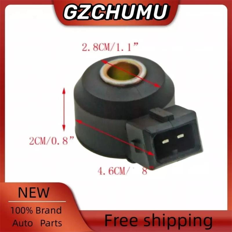 KNOCK SENSOR # 22060-30P00 Fits: Nissan Infiniti Mercury Maxima, 300ZX, Altima,