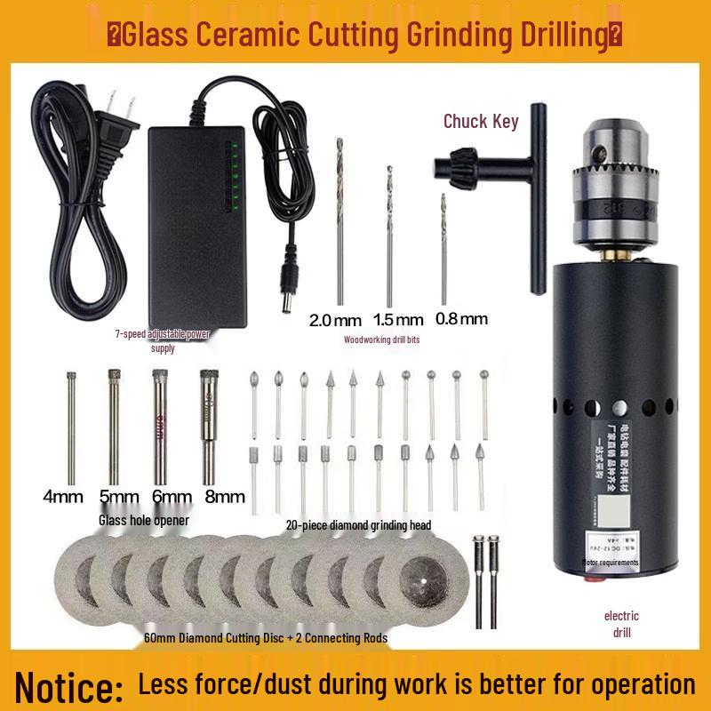 

SHEYUE 12V Brushless Corded Electric Rotary Tool Kit CN plug (adapter included)