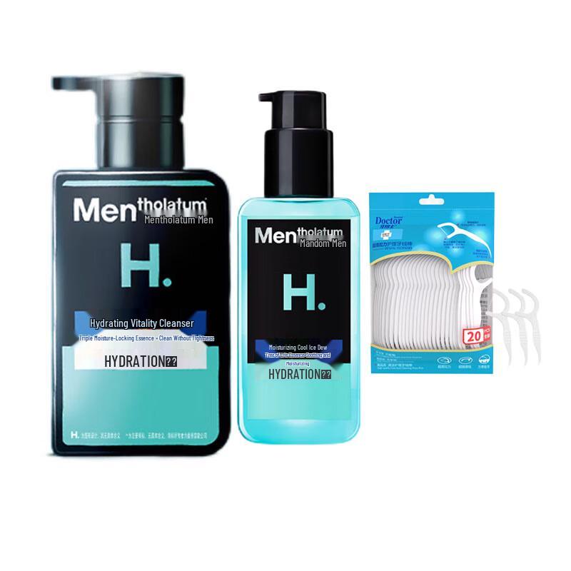 

Dr. Tooth Oral & Skincare Essentials Bundle