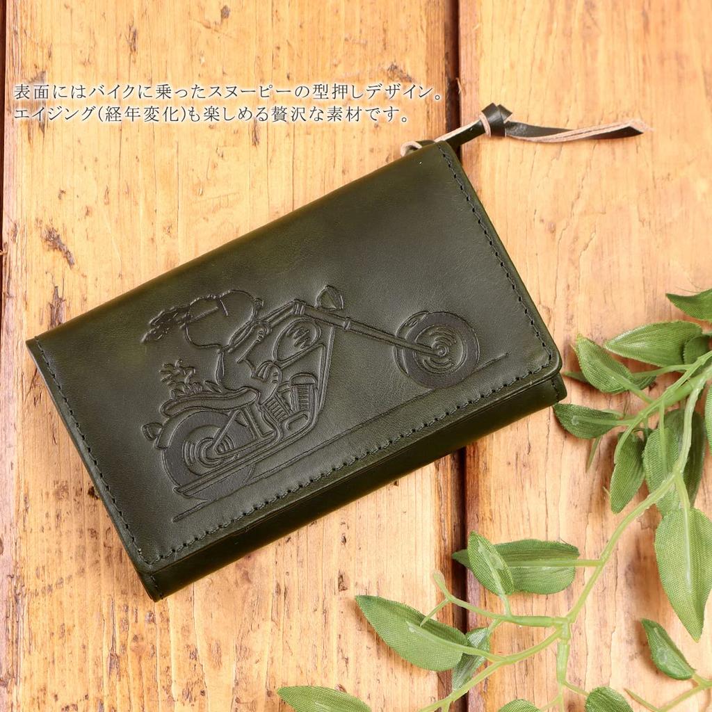 PEANUTS Key Case Genuine Leather Coin Purse 73302 [Peanuts] Men's Women's (Black)