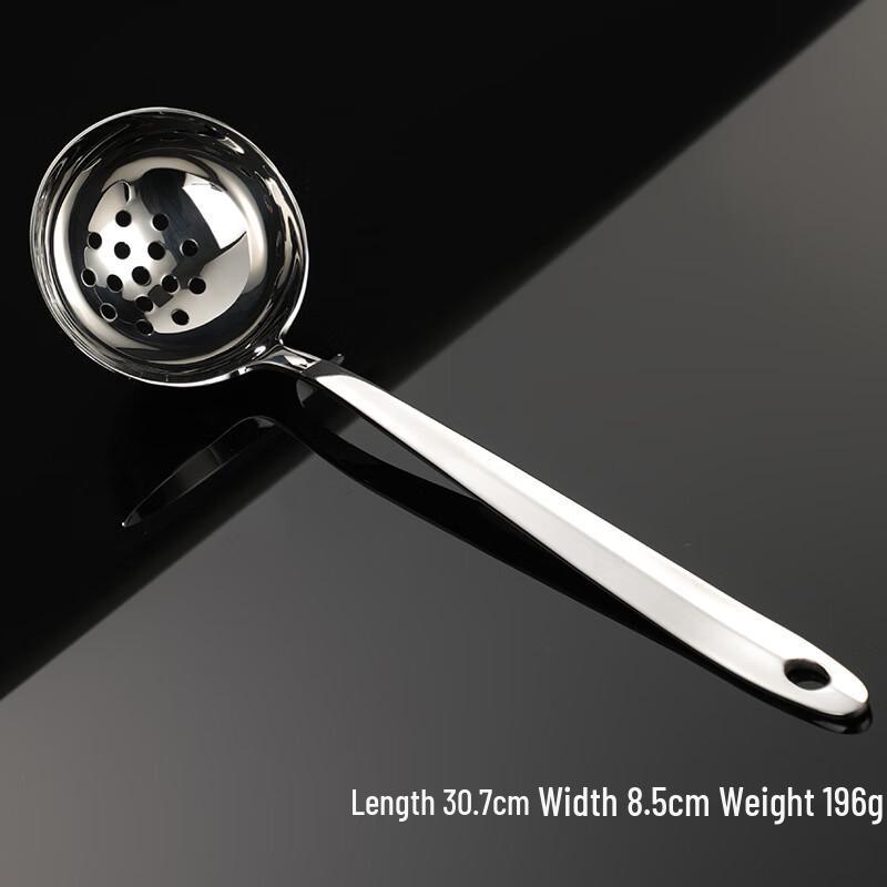 Qianxing 304 Stainless Steel Large Ladle & Skimmer Set