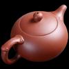 Shangqi Ruyi Xishi Zisha Teapot
