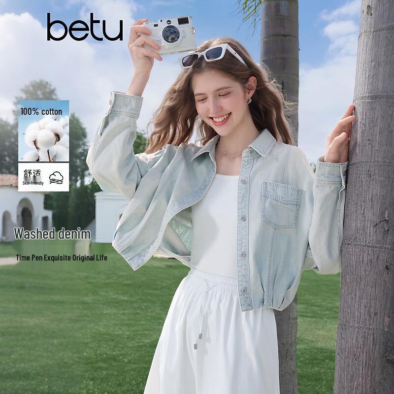 Betu Women s Pure Cotton Short Jacket with Designed Hem M