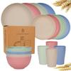 Rice Husk Disposable Tableware Set - Food Grade, High Temperature Resistant Bowls, Plates, and Chopsticks.