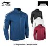 Li-Ning AWDVN65 Unisex Trainingsanzug mit durchgehendem Reißverschluss