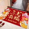 2026 Year of the Horse Red Cartoon Doormat - Non-slip Crystal Velvet Entrance Pad