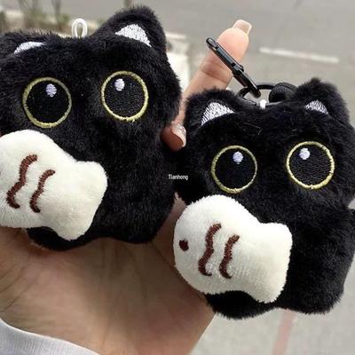 Chaveiro de Pelúcia Gato Preto: Pingente de Mochila Fofo para Estudantes e Casais