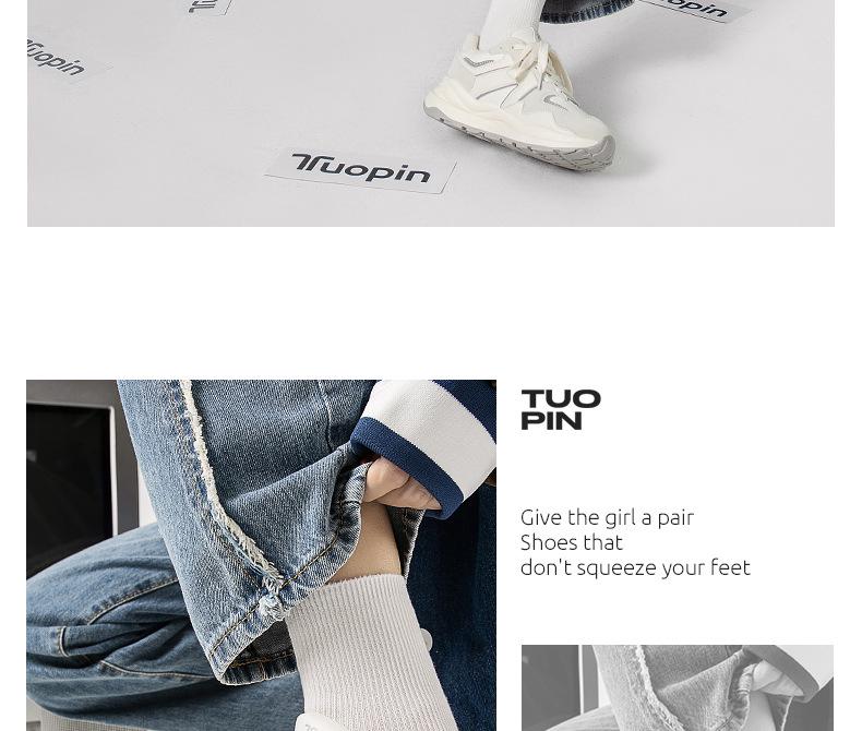 TP007-1L Ladies' Plus Velvet Warm Running Shoes - Autumn/Winter Style