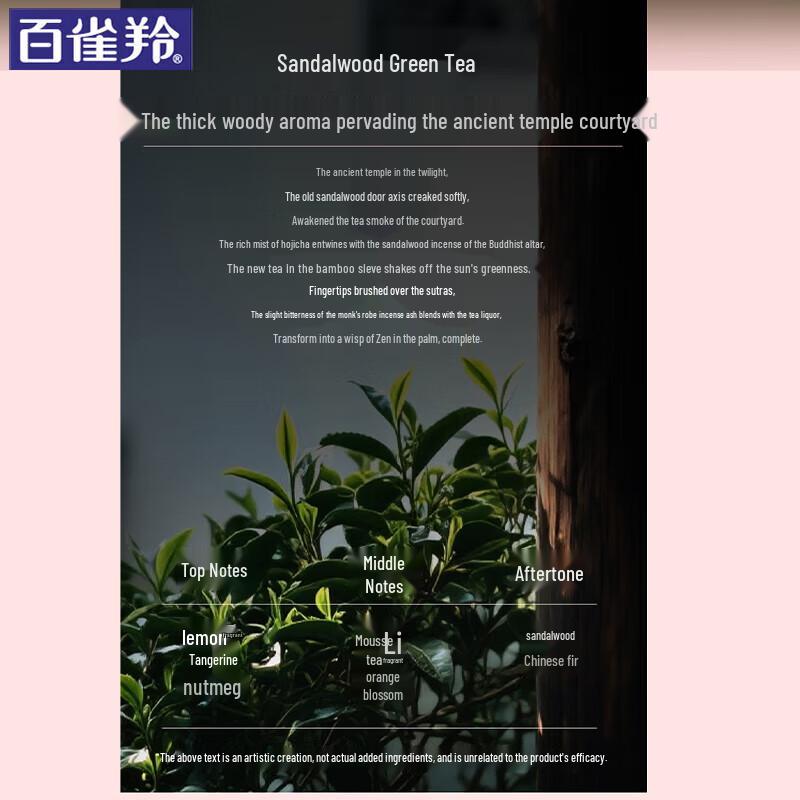 Shimei Soothing & Hydrating Hand Cream 3-Pack