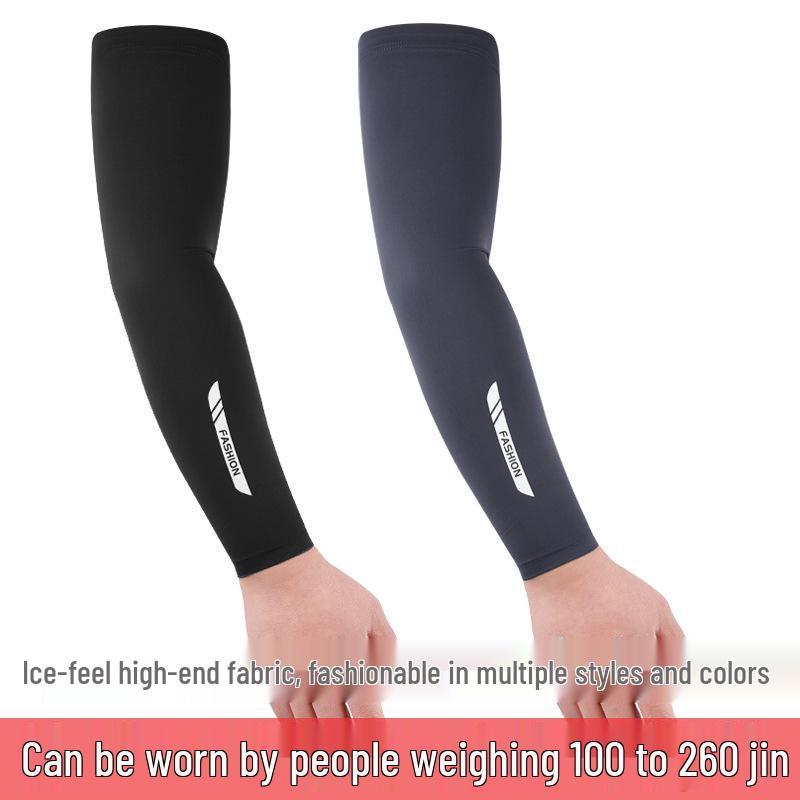 Plus Size Ice Silk Sun Protection Sleeves for Men - Summer Outdoor, Fishing, Cycling, Driving Arm Guards