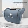 Changan Auto Multifunctional Lumbar Support Cushion & Quilt Pillow
