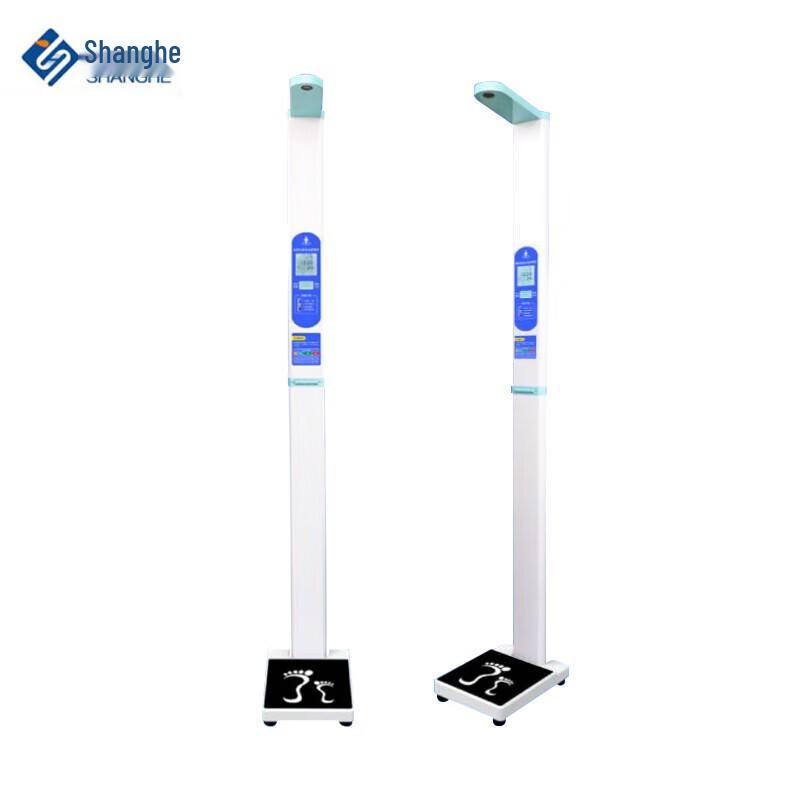 SHANGHE Portable Ultrasonic Height & Weight Scale (CN Version)
