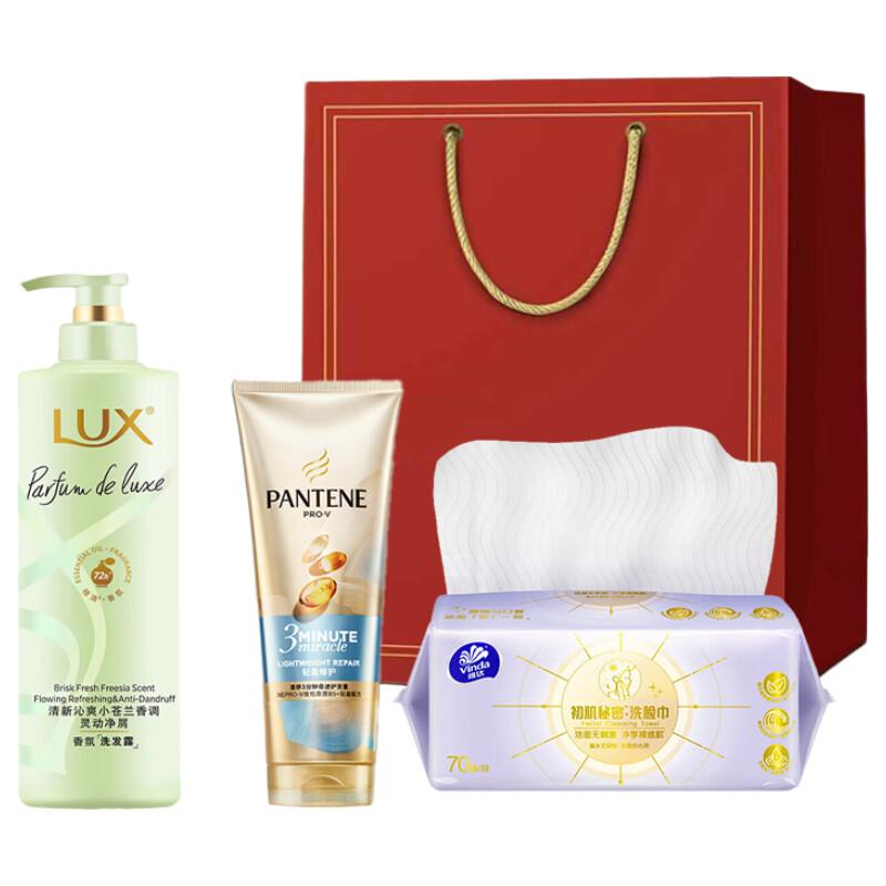LUX Freesia Hair Care Gift Set