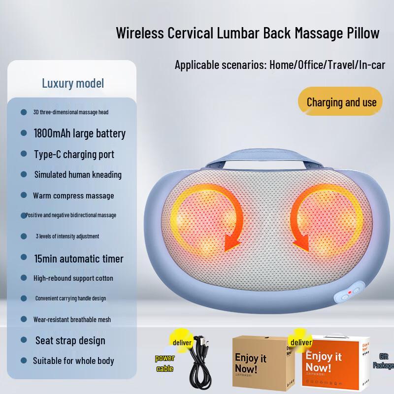 MZ Rechargeable Shoulder & Neck Massage Pillow