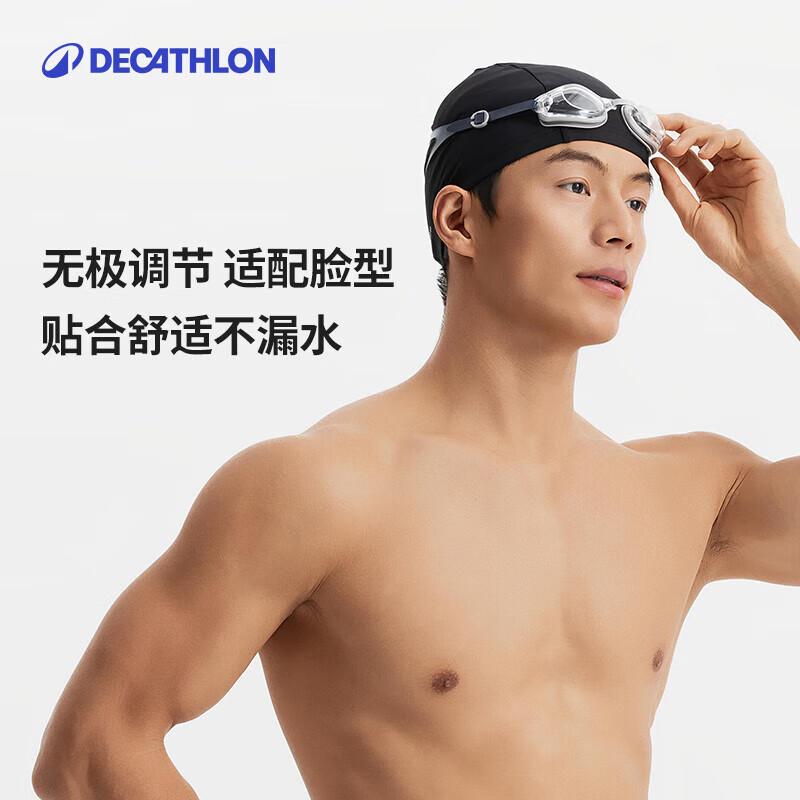Антифоговые очки для плавания Decathlon для близоруких 600 Diopter