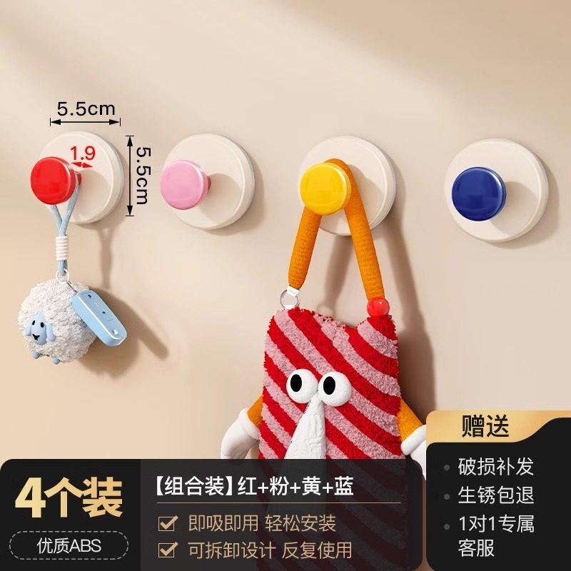 LIEI Walnut Wood Suction Cup Hook