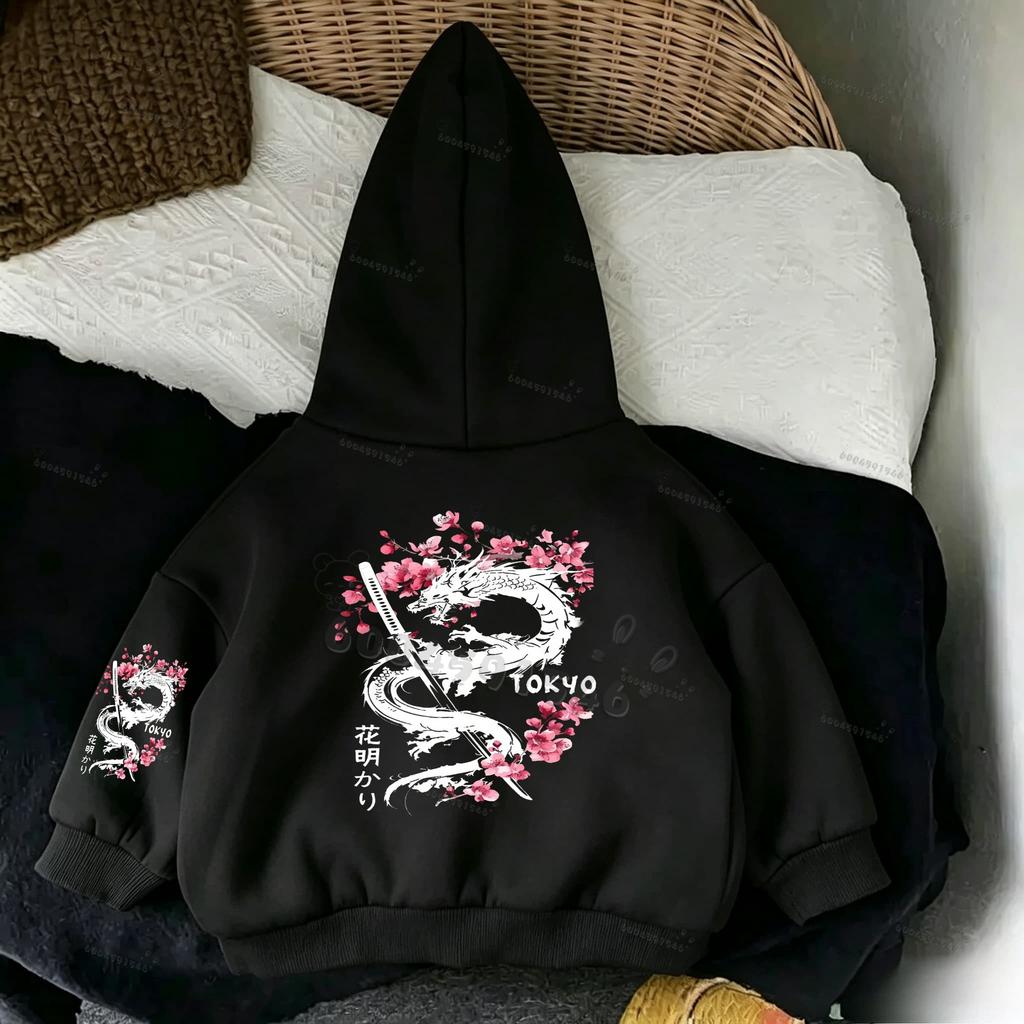 Fall Children's Hooded Sweatshirt - Korean-style Boy-girl Dragon Pattern Print - Fashionable, Soft and Comfortable Coat