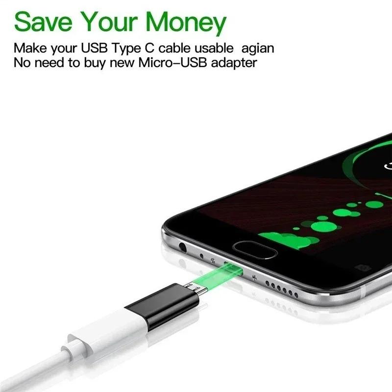 1-10Pcs USB Type C Male To Micro USB Female Adapter Connector For Samsung Xiaomi Phone Converter USB C to Micro Charger Adaptor