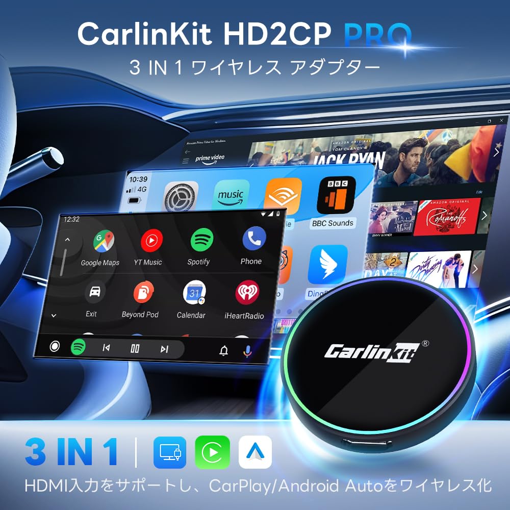 Carlinkit HD2CP Pro Bezdrátový CarPlay Android Auto HDMI Vstupní Adaptér Kompatibilní s TV TV Hrou a Podporuje Rozlišení až Kompatibilní s