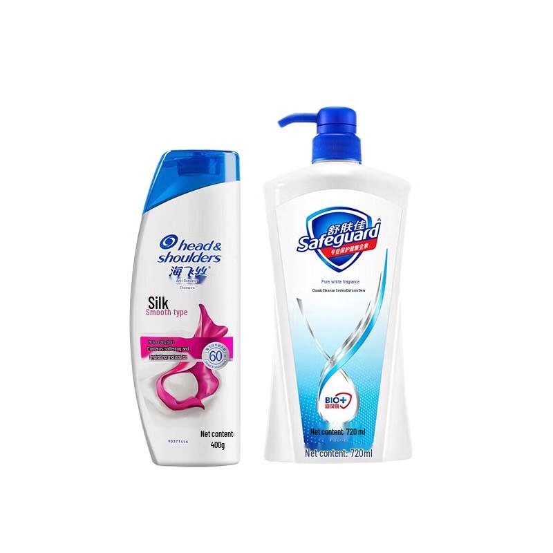 

Safeguard & Head & Shoulders Duo Pack