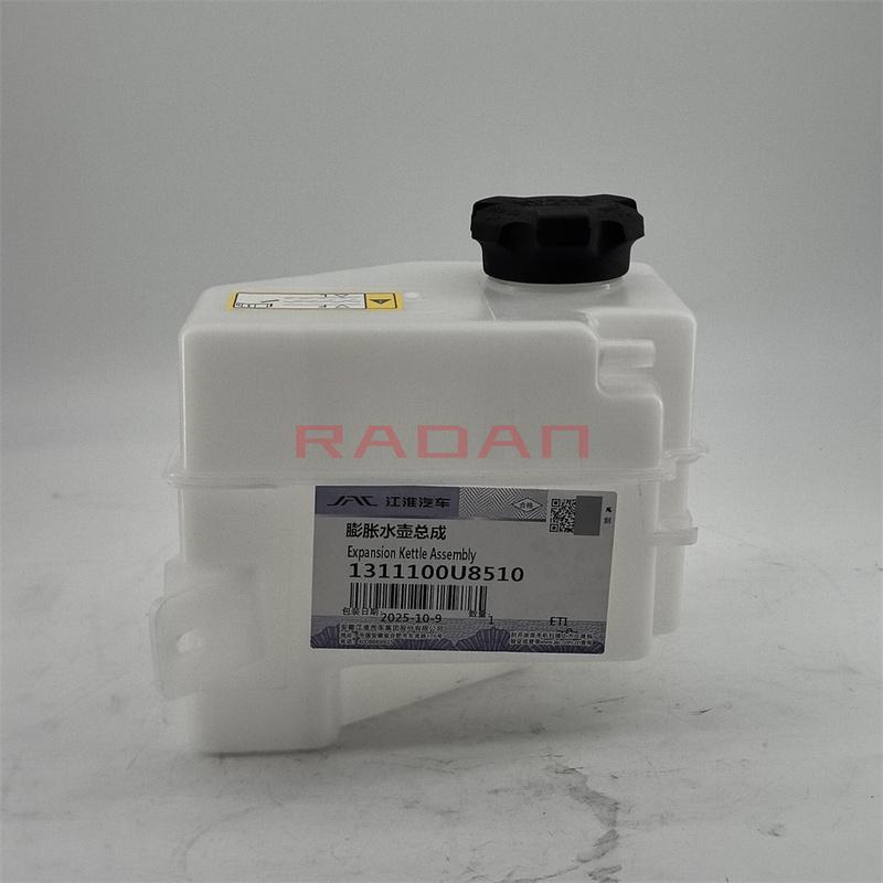 Radiator Resevior Radiator Expansion Tank For JAC S3 Sei3 T50 JS3 1311100U8510
