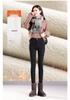 Women's Winter 2025 High-Waisted Thick Cotton Black Lambswool Pants