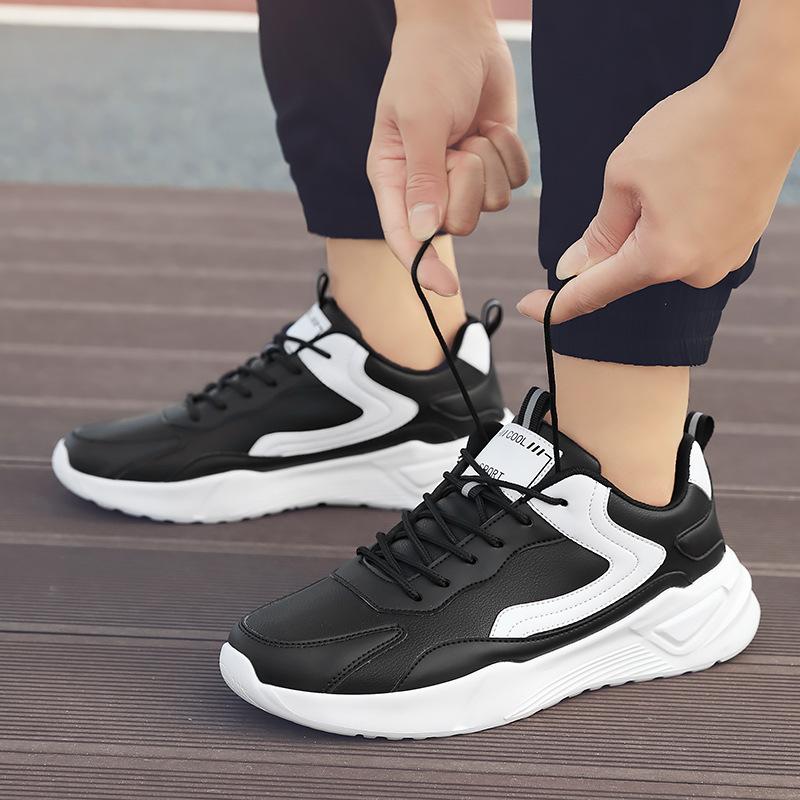 Autumn and winter large size 46 work work leather men's shoes 2025 lightweight non-slip casual sports shoes men