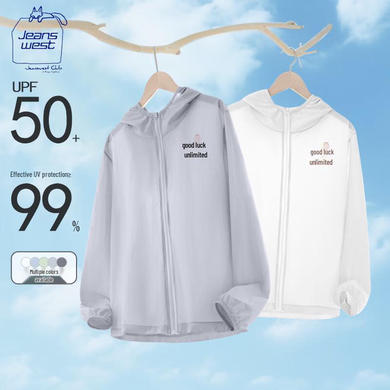 

Мужское худи для улицы из ледяного шелка с защитой от УФ-лучей 4XL