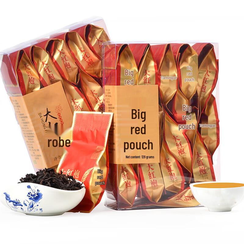 Ludaomeng Da Hong Pao Wuyi Rock Tea