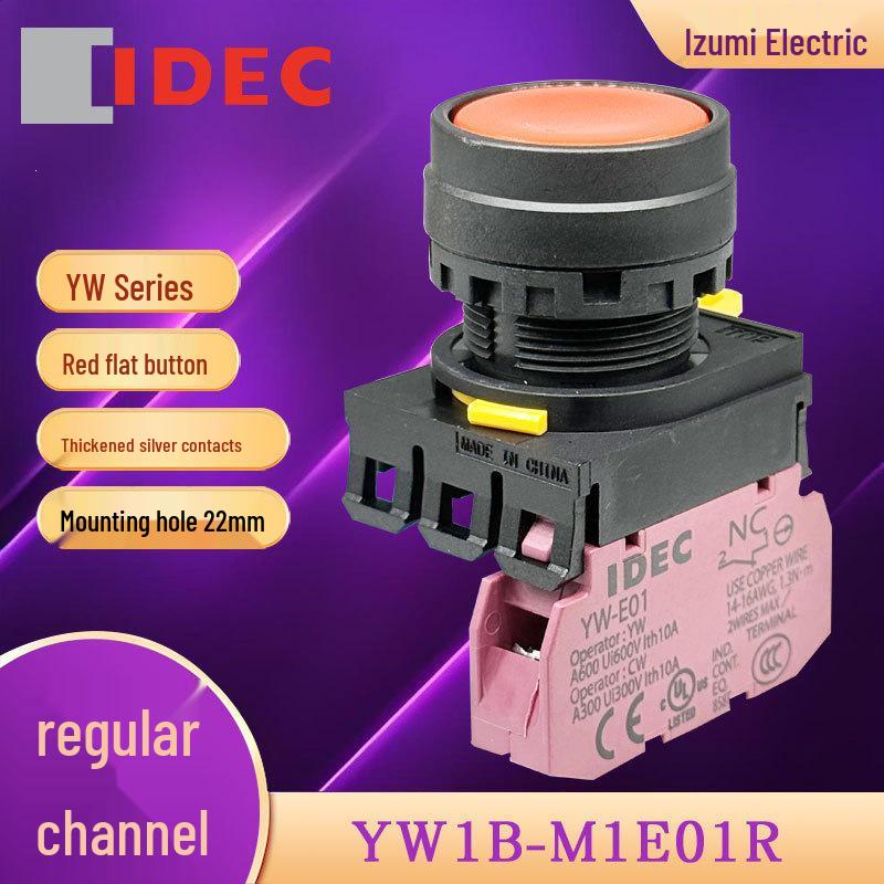 

YW1B-M1E01R Idec Izumi Button