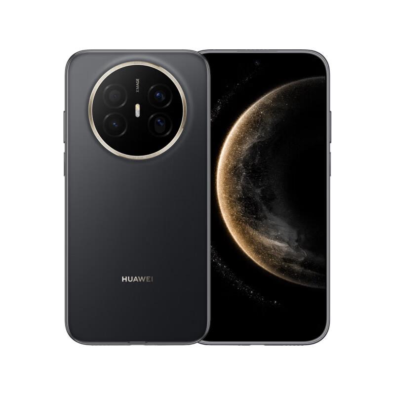 HUAWEI Mate 70 Air (CN version)
