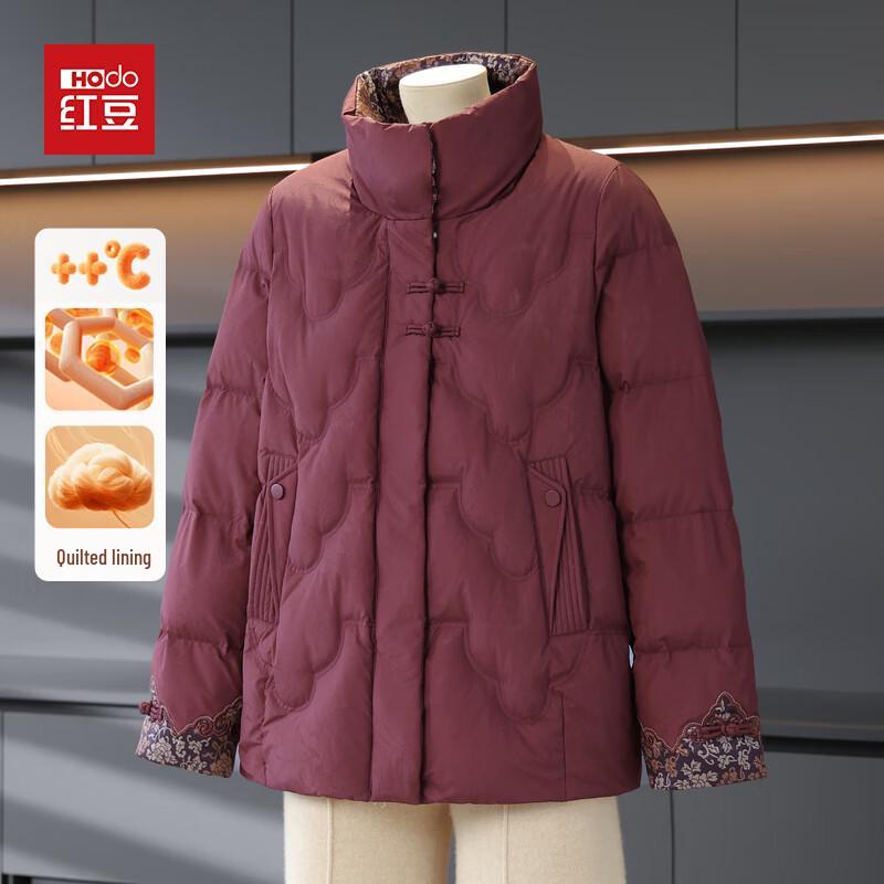 

Hodo Women s Mid-Aged Winter Padded Jacket 4XL