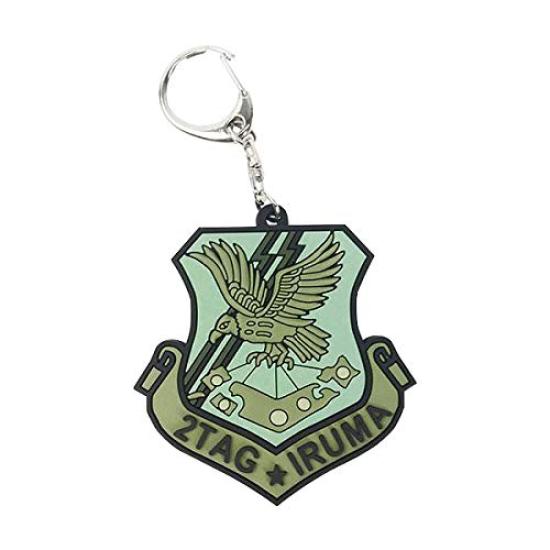 

KB Miscellaneous Goods Soft Key Holder 2nd Air Transport Wing KBSK23015 (Iruma) -