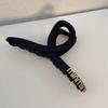 Large Black Matte Hair Claw Clip - Women's Summer Cross Hairpin Shark Clip Accessory
