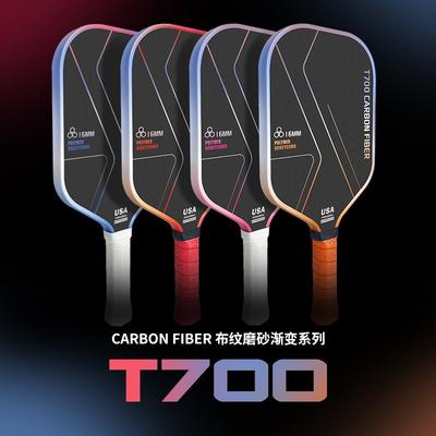 T700 Carbon Fiber Pickleball Paddle Set Kids Racket Complete Equipment