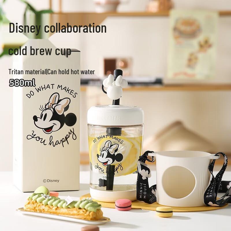 Pillow Bear Kids  Straw Cold Brew Water Bottle