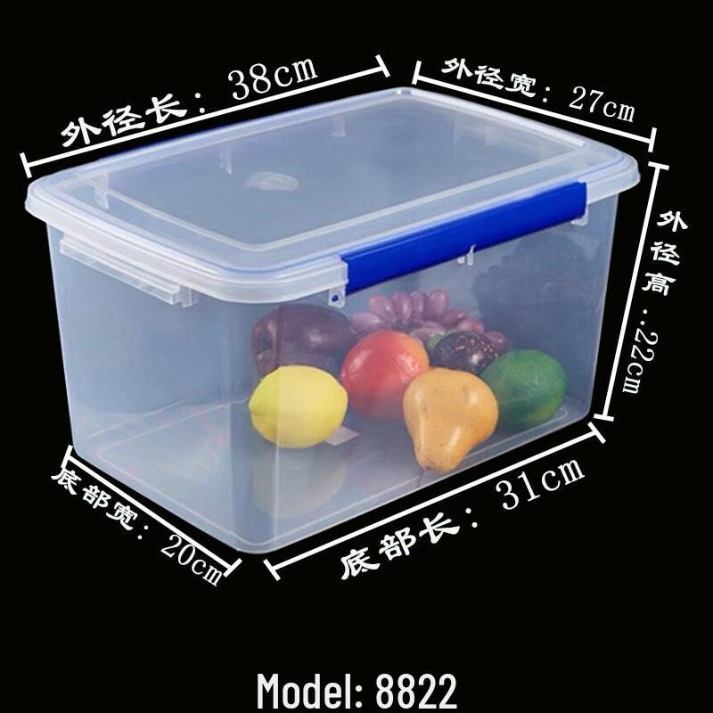 Hongqisheng Sealed Transparent Plastic Food Storage Container